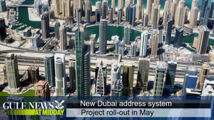 Last words of flight MH370 pilot - GN Midday