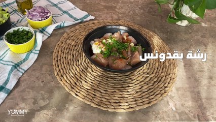 ساندويتش صدر الدجاج المشوي