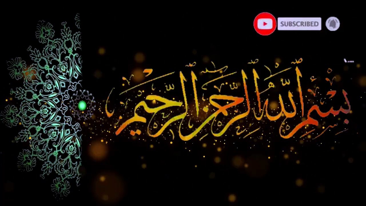 Jannat Ke Khazane|Hadees-e-Rasool (SAW)#islam #spirituality #islamicstatus #islamicvideo