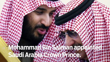 Mohammad Bin Salman appointed Saudi Arabia Crown Prince - GN Headlines