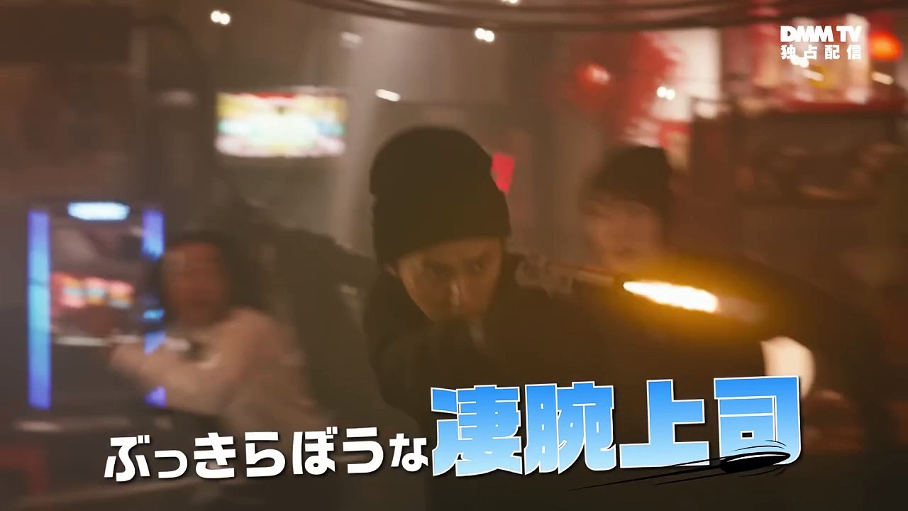 Happy Kanako's Killer Life Trailer OV