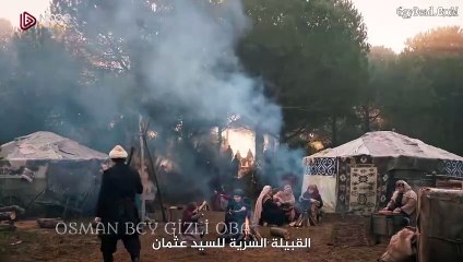 مسلسل المؤسس عثمان الموسم السادس الحلقة 179 مترجم - قسم 2 والأخير (2)
