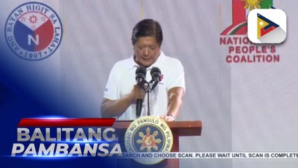 PBBM leads proclamation rally for admin bets in Ilocos Norte