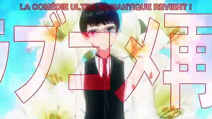 Bande-annonce de Kaguya-sama: Love Is War