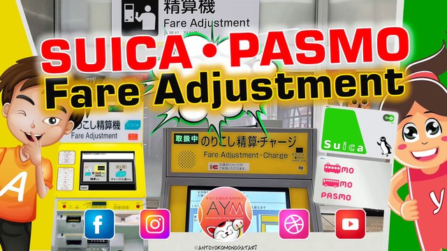 Caricare Suica Pasmo usando fare-adjustment / How to Use the Fare Adjustment Machine in Japan