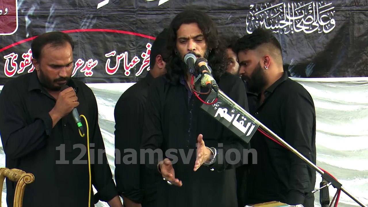 Sajjad(as) Kya Hai | Qasida Imam Zain ul Abideen(as) | Qasida Imam Sajjad(as) | Zakir Kamran ABbas BA