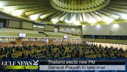 Aamir Khan on bribery scandal - GN Midday