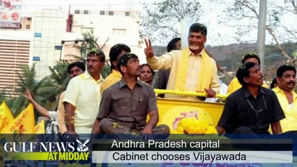 India on alert with Al Qaida threat - GN Midday