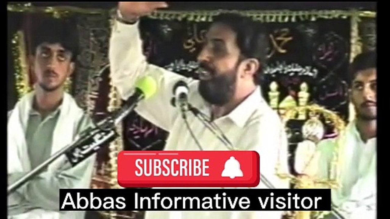 Allama ghazanfar abbas