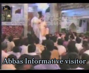 Majlis aza &matamdari