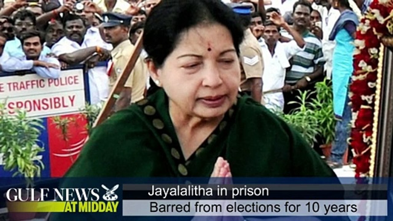 George Clooney marries Amal Alamuddin - GN Midday