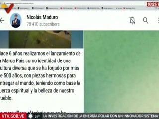 Presidente Maduro: La Marca País tiene como base la belleza de nuestro pueblo en el mundo