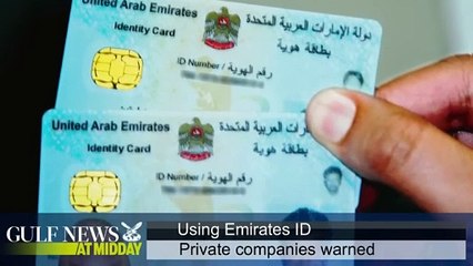 Warning over Emirates ID - GN Midday