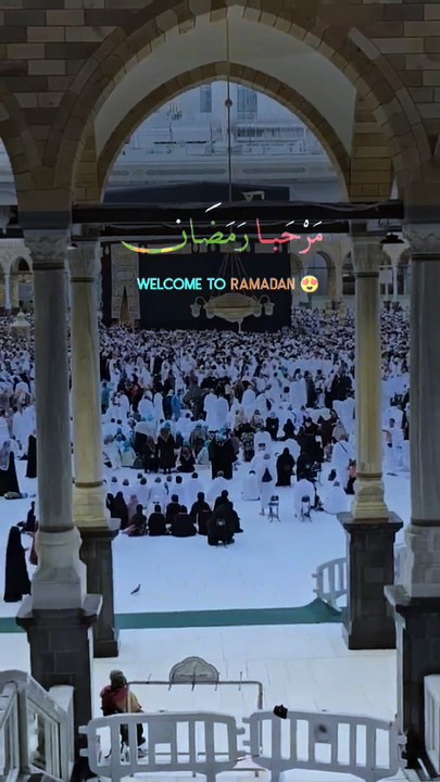 WELCOME TO RAMADAN