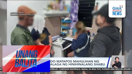 Lalaki, arestado matapos mahulihan ng halos P2.5-M halaga ng hinihinalang shabu | Unang Balita