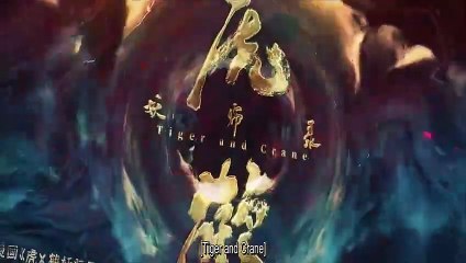 Tـiـgـeـr aـnـd Cـrـaـnـe Ep 20 eng sub