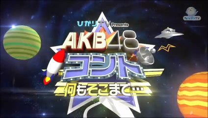 AKB48コント「何もそこまで・・・」 episode 8
