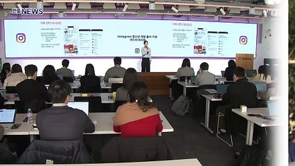 인스타그램, '청소년 계정' 도입..."정책 확대 예정" / YTN