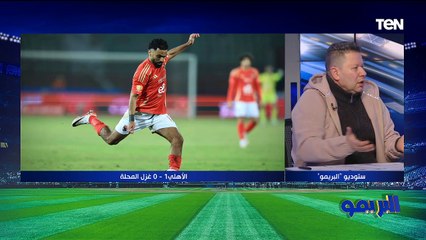 تحليل مبارتي الأهلي والزمالك اليوم في الدوري المصري | البريمو