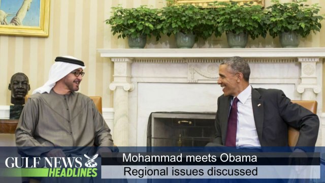 Mohammad meets Obama - GN Headlines