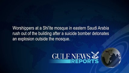 Worshippers flee as bomb explodes outside Saudi mosque