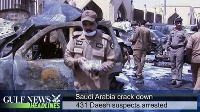 Saudi Arabia arrest 431 Daesh suspects - GN Headlines