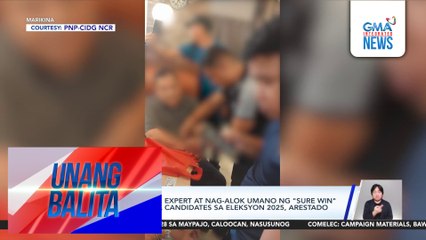 3 nagpakilalang I.T. expert at nag-alok umano ng "sure win" sa 2 local candidates sa Eleksyon 2025, arestado | Unang Balita