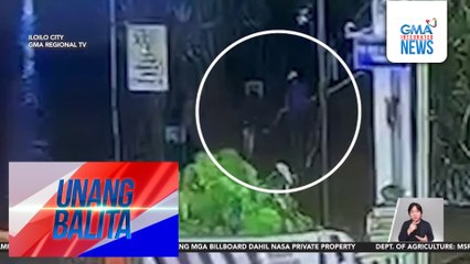Babae, hinoldap ng 5 menor de edad; P500 at cell phone, natangay | Unang Balita