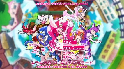 [Sub Esp] KiraKira☆Pretty Cure A La Mode - Episodio 42