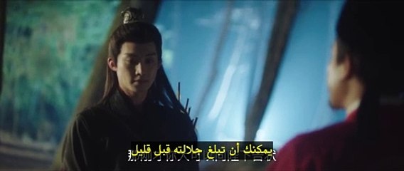 مسلسل احلام اليقظة الحلقة 6