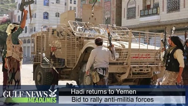 UAE terror plot details revealed - GN Headlines