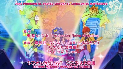 [Sub Esp] KiraKira☆Pretty Cure A La Mode - Episodio 46