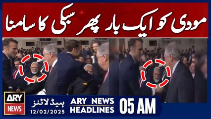 Modi Faces Embarrassment Once Again  - ARY News 5 AM Headlines | 12th Feb 2025