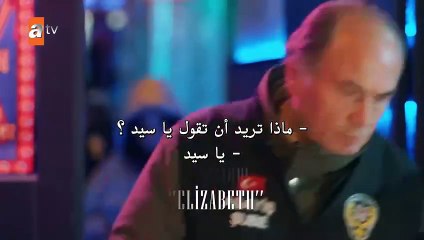 مسلسل حكاية ليلة الحلقة 21 الحادية والعشرون مترجمة القسم 1 HD