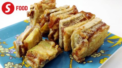 Retro Recipe: Fried kuih bakul