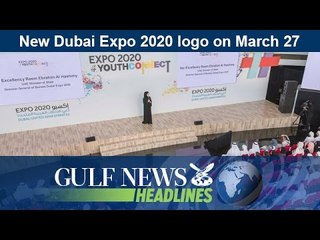 New Dubai Expo 2020 logo on March 27 - GN Headlines