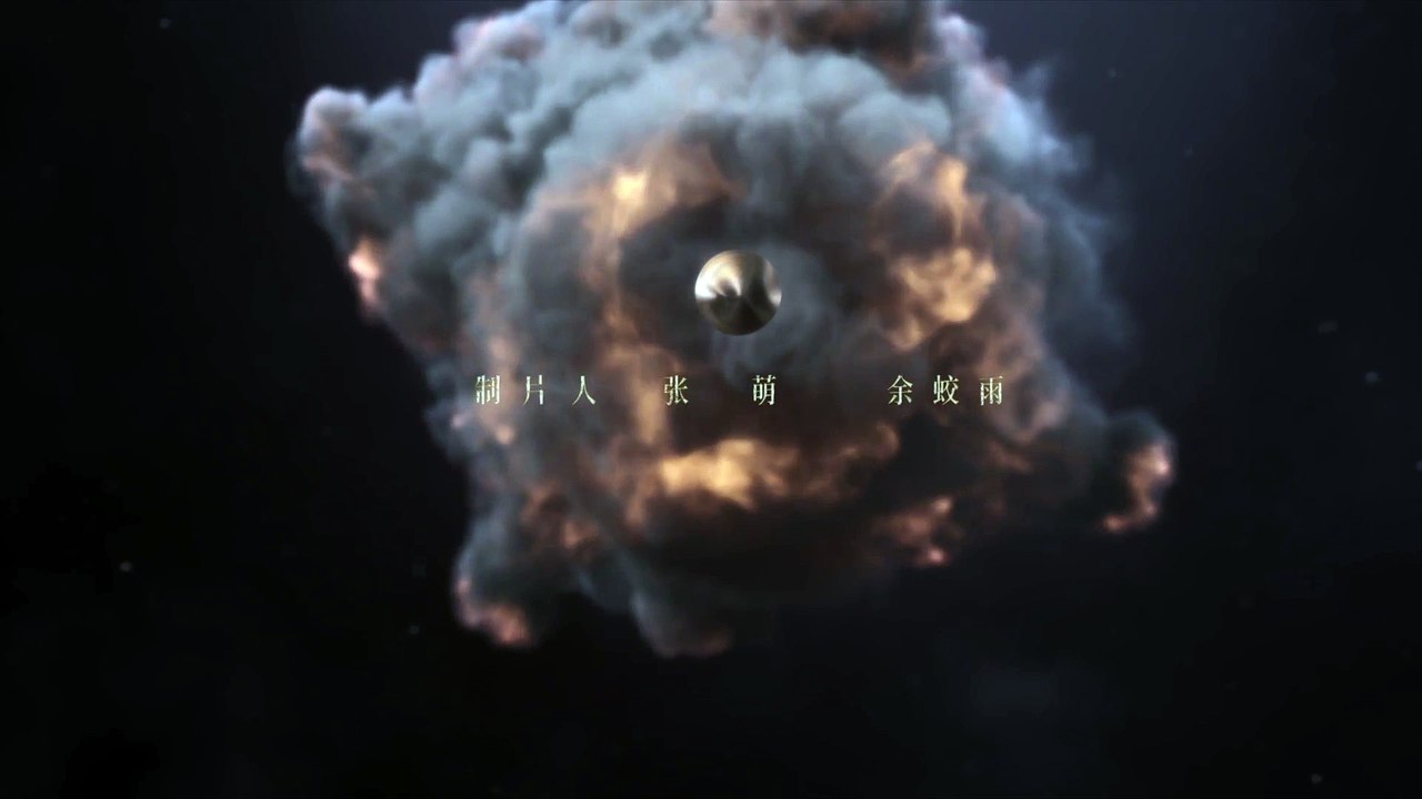 Detective de Sueños Capitulo 24 Final en Español Latino - Dorama en Audio Latino