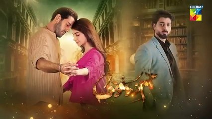 المسلسل الباكستاني Hum Dono الحلقة 30 مترجم للعربي | المسلسل الباكستاني نحن الأثنان الحلقة 30 مترجم للعربي ary العربية