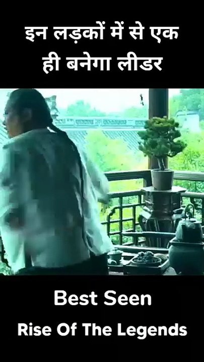 Rise_of_the_legends_movie_s_bast_seen_#short_#explain_#ytshort(360p)