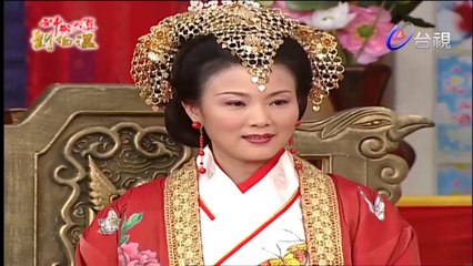 Thần Cơ Diệu Toán Lưu Bá Ôn Phần 8 Đại Náo Nữ Nhi Quốc Tập 46 Bản Đẹp FULL (720P)