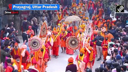 Prayagraj Mahakumbh के चलते लगा 300 KM तक भयंकर जाम!
