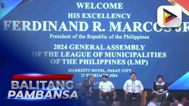 Taunang pagtitipon ng League of Municipalities of the Philippines, pangungunahan ni PBBM