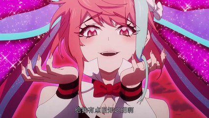 Unemployed Demon King Episode 2 Multi subtitles