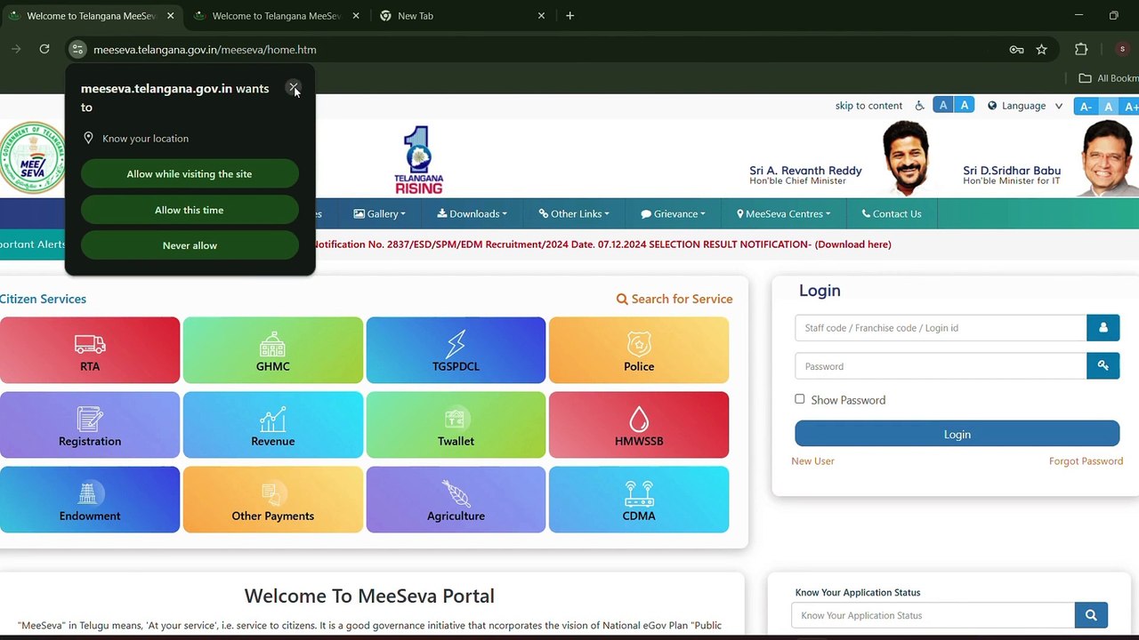 New Ration Card Status Check Online Process 2025 | Complete Details | Latest Update how to check ration card status online 🚨 కొత్త రేషన్ కార్డు స్టేటస్ 2025 TS నూతన రేషన్ కార్డు స్టేటస్ ఆన్‌లైన్ చెక్ చేసుకునే సులభమైన విధానం