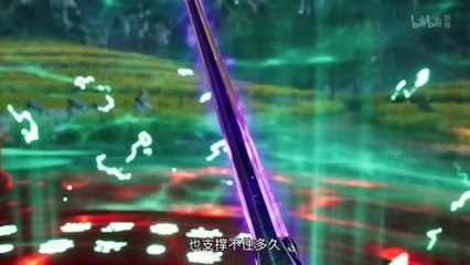 The Destiny Ruler Episode 14 multi sub