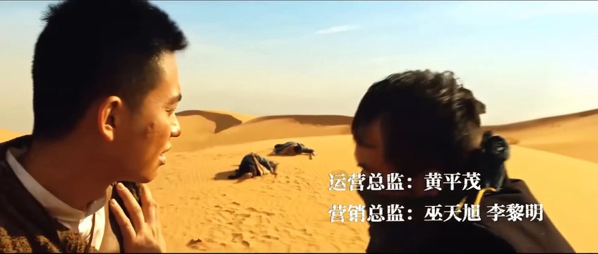 BIỆT ĐỘI SĂN KHO BÁU _ Phim Lẻ Hành Động Chiếu Rạp Kịch Tính Siêu Đỉnh _ PHIM LẺ THUYẾT MINH