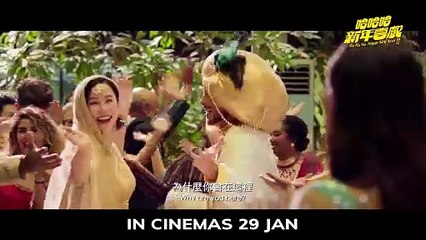 Ha Ha Ha Happy New Year | Trailer 2