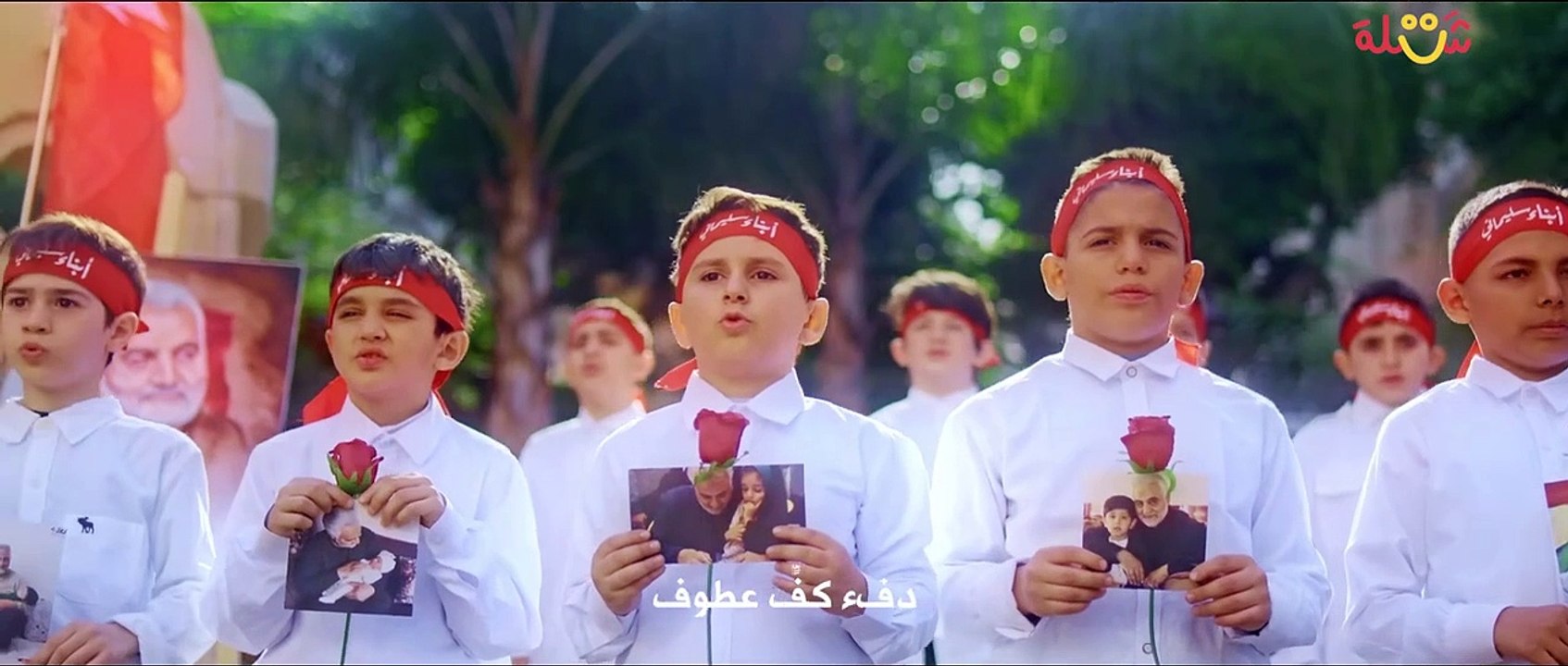 سلام يا سليماني