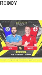 Unlocking the Reddy Book ID: Your Guide to the Upcoming India vs England 3rd ODI in Ahmedabad