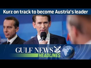 Sebastian Kurz on track to become Austria’s leader - GN Headlines